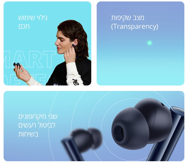תמונה ללא תיאור
