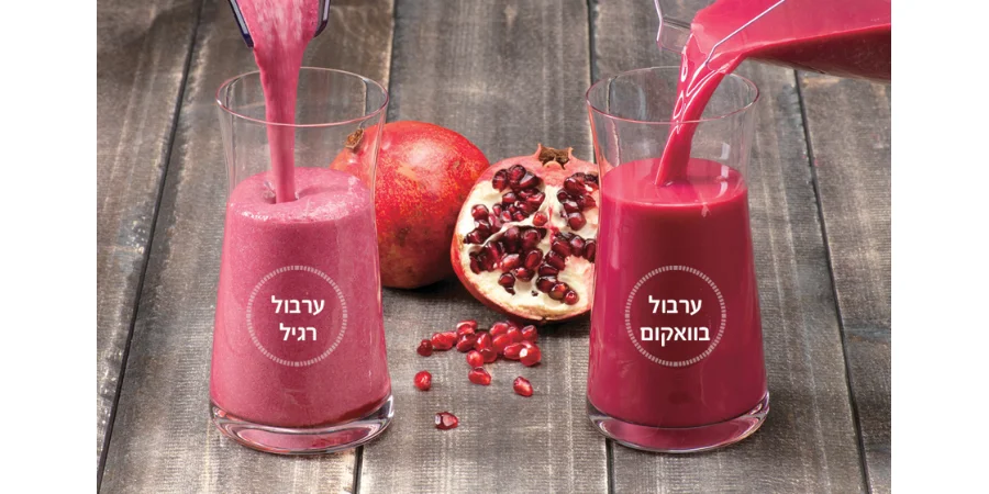 בלנדר ואקום SV500 עם שישה להבים מחושלים תלת מימדיים